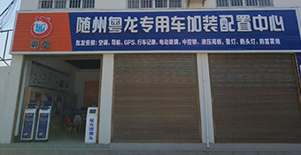 ��������չʾ